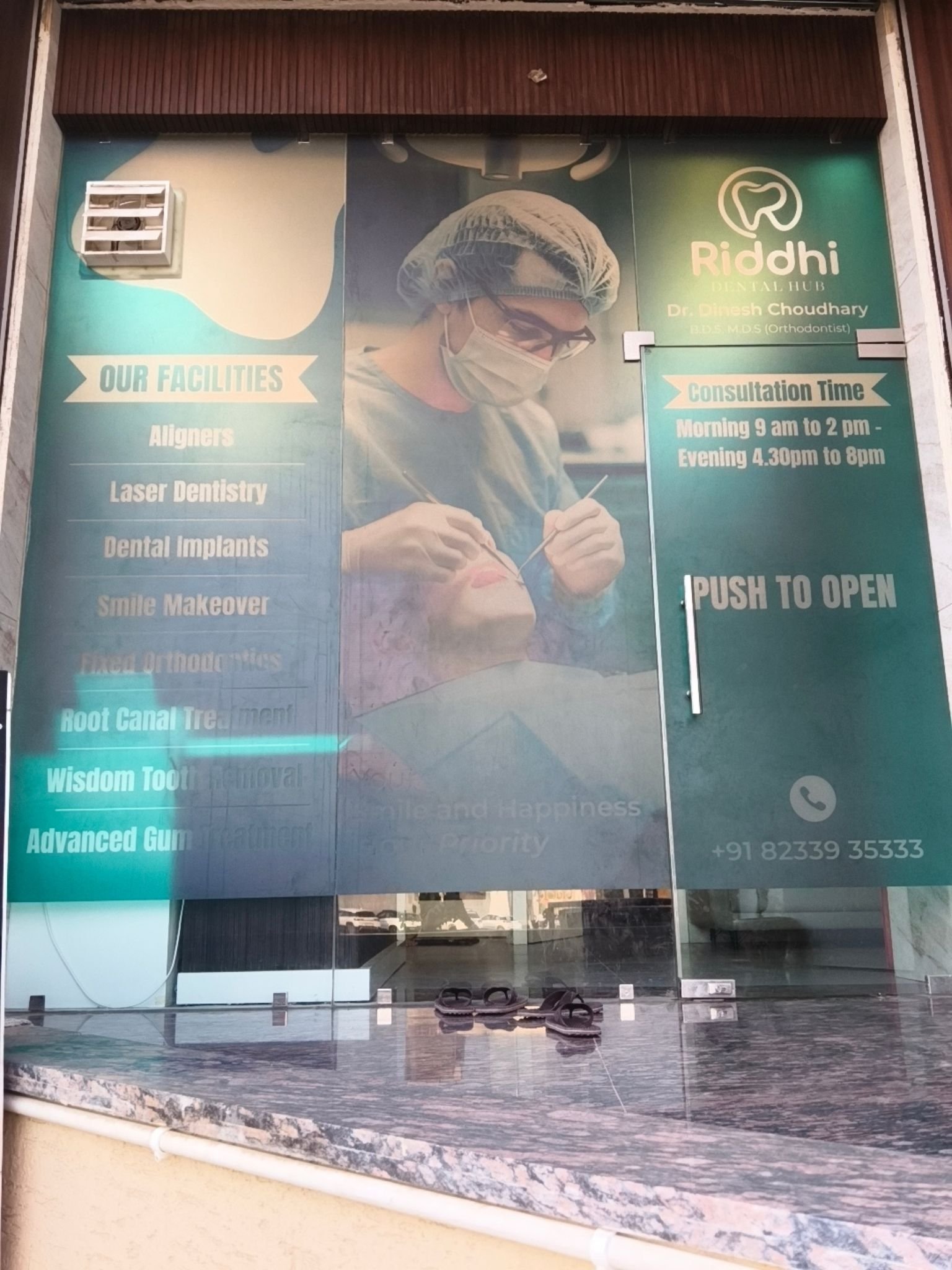 Riddhi Dental Hub - Best Dental Clinic