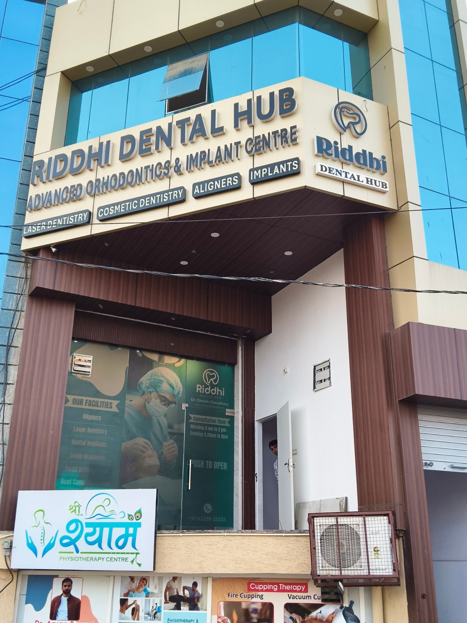Riddhi Dental Hub